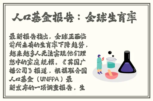 欧洲无线一线二线三W955